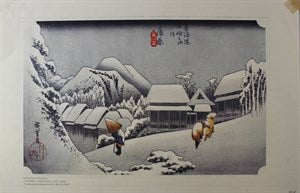 Image description is not available for S1970.256